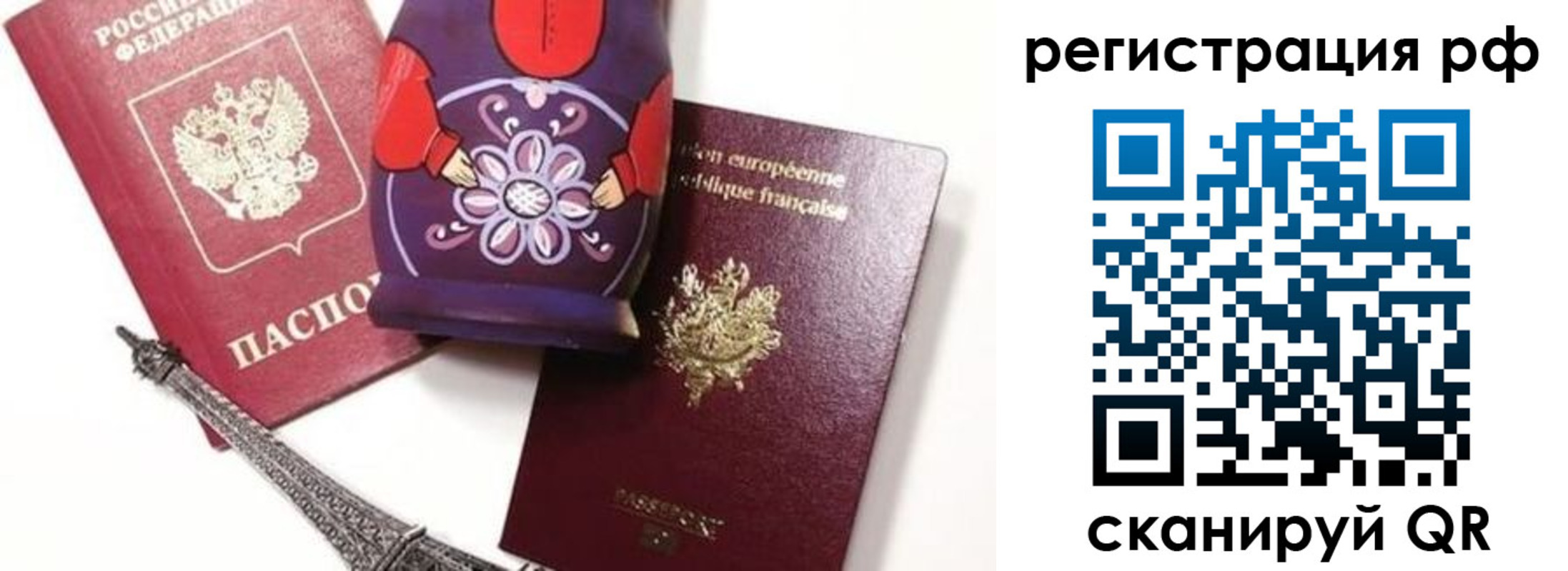 форма 3 в Уварово